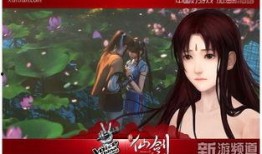 逍遥哥哥爆料视频下载