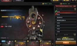 cf直播抽奖最新爆料视频,神秘大奖等你来拿！