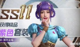 舞女高级皮肤爆料视频大全,视觉盛宴与时尚潮流的完美融合