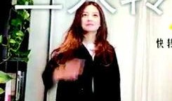 赵薇全部爆料视频大全下载,揭秘娱乐圈背后真相