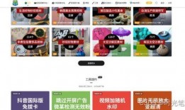 娱乐大爆料素材网站下载,明星幕后故事大曝光！